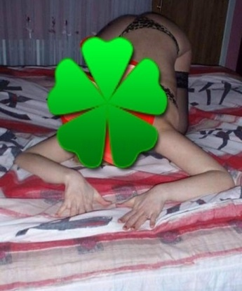 Анкета проститутки Лизулик - Фото, г. Еленовское, 40 лет, №5135